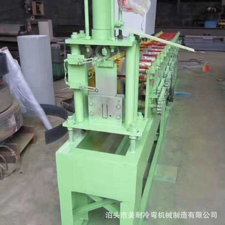 U型槽设备 围挡卡槽设备彩钢围挡U型槽机器 围挡板上下横梁成型机