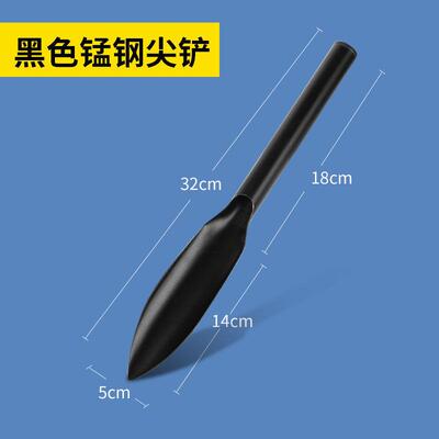 不锈钢菜园栽种便携园林铁锹铲子