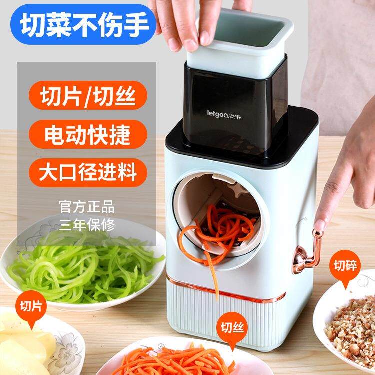 包邮力果电动切片机家用多功能切土豆薯片蒜片藕片青瓜萝卜切丝切