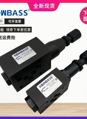 KOMPASS康百世减压阀 MRP-02A/B/C/H 叠加式液压阀MRA/MRB/MRP-03