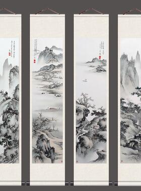 传统国画丝绸挂画闫焕然 山水四条屏卷轴字画书房装饰画展会礼品