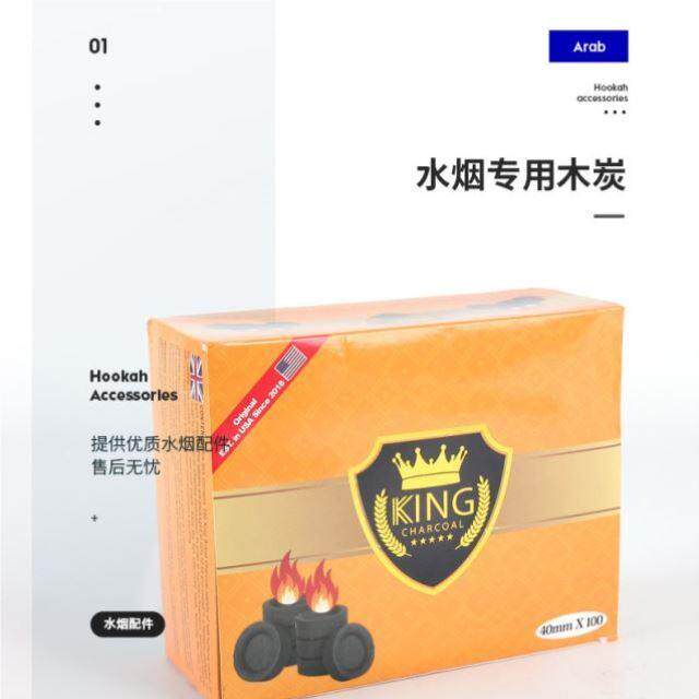 烧碳速MDH5309燃木炭碳环保竹炭户外烤烤肉耐炭烧商用高温竹取暖