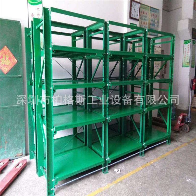 厂家供应仓储重型模具货架中型重型储物架置物架带天车葫芦模具架