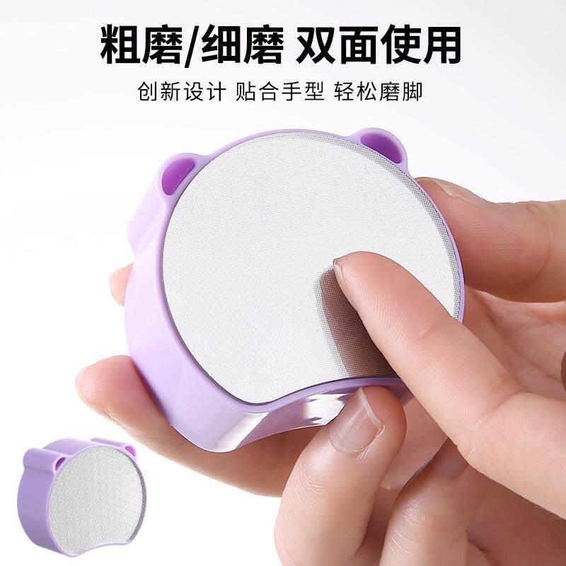 跨境新款双面纳米玻璃磨毛器二合一磨脚器手动女士脱毛器脱毛工具