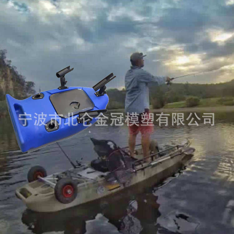 钓鱼桶 钓鱼箱 钓鱼座 钓鱼杆配套