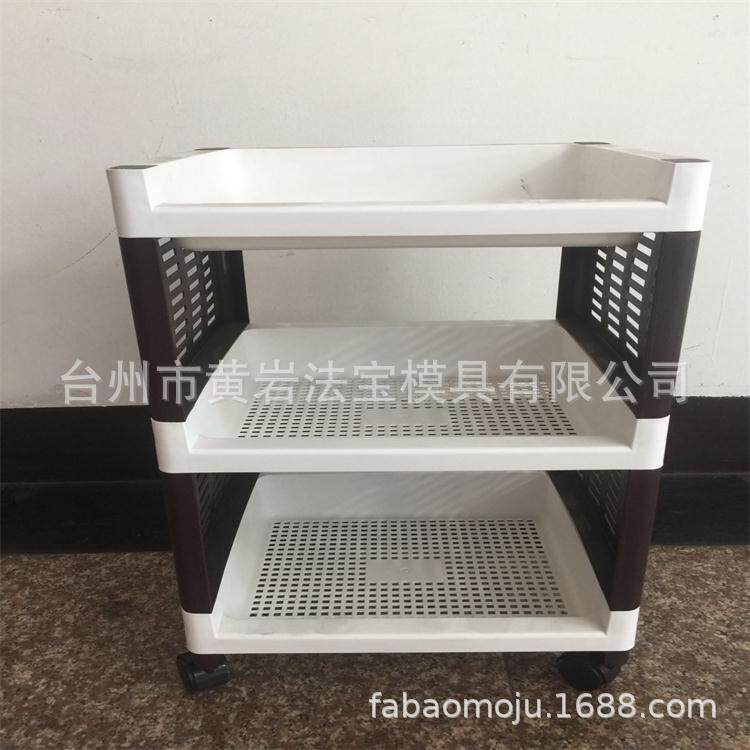 置物架塑料杂物架收纳架脸盆架鞋架浴室厨房角架模具定制