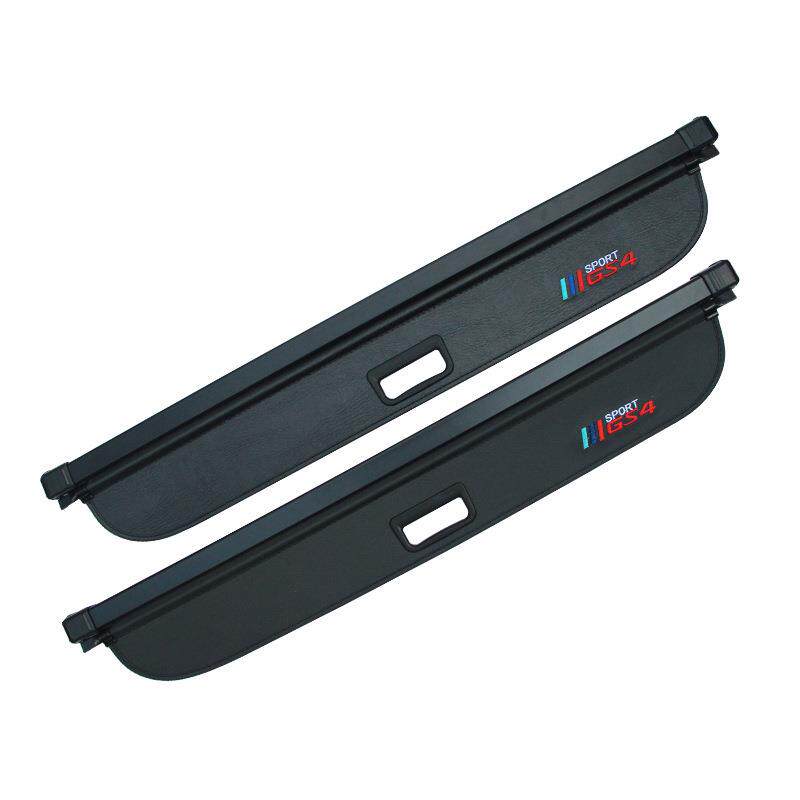 20款传祺gs4后备箱遮物帘GS5/gs7传奇gs3伸缩帘隔物板GS8挡板