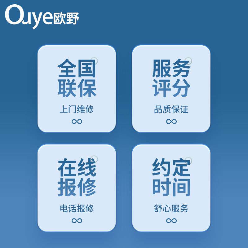 新款直销上门安装 售后保障 风暖浴霸集成吊顶五合一浴霸灯智能控