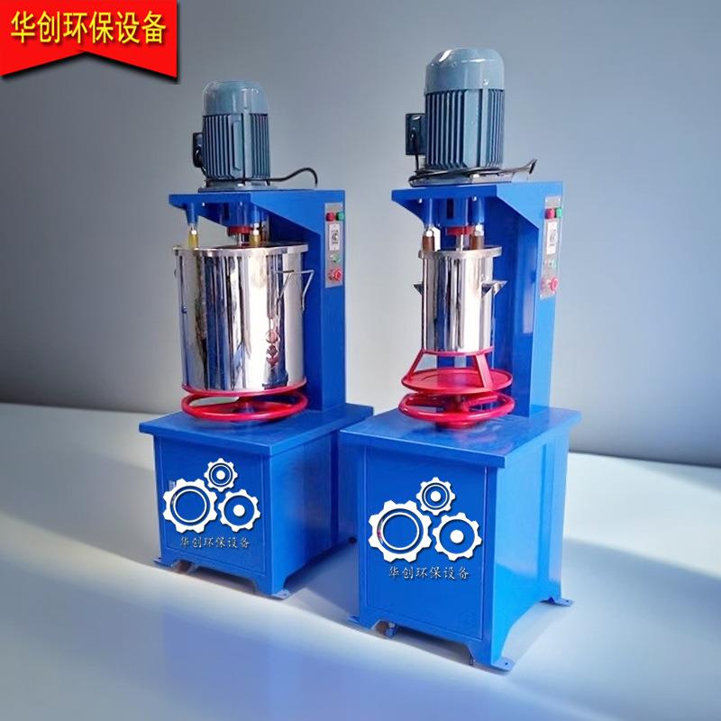 湖南色粉颜料打粉机湖北塑料色母混合机江西橡胶粉化妆粉搅拌机