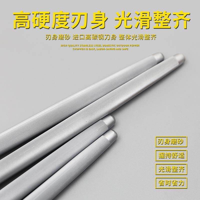 钢细纹刀用棒魔刀棍挡刀棍屠宰联肉家菜刀快速磨刀XJX磨器
