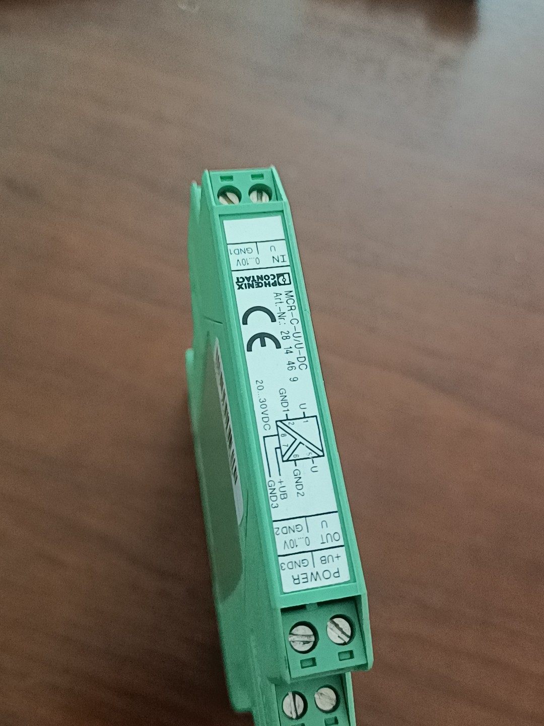 菲尼克斯  隔离器  MCR-C-U/U-DC