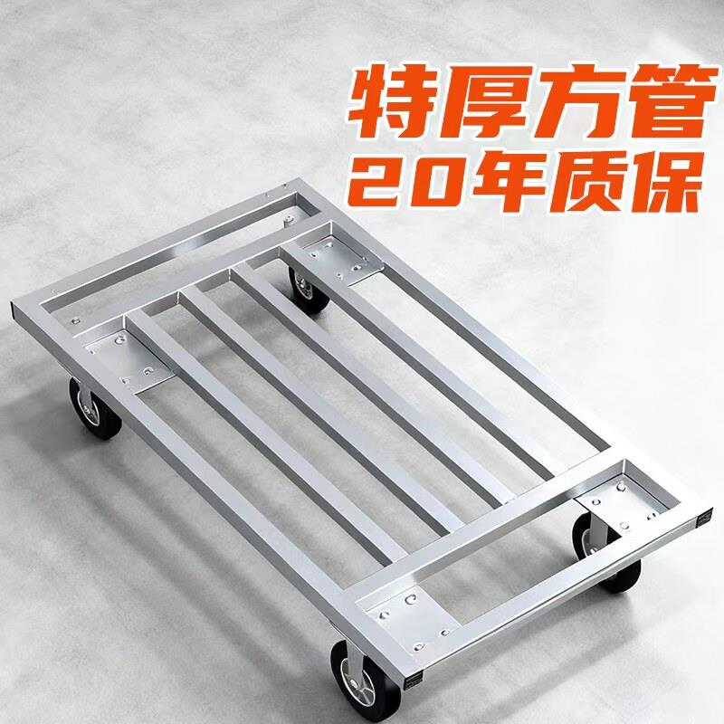 乌龟车平板车推车万向轮小推车仓库拉货重型钢板周转车方管手推车