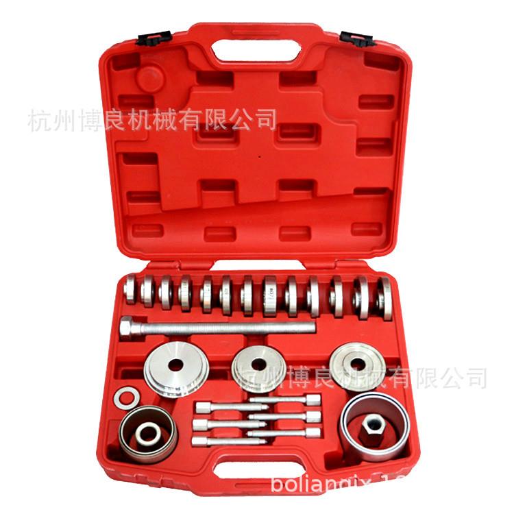 31件免拆式仰角培林拆装器轮毂轴承拉拔器前轮轴承拆卸安装工具