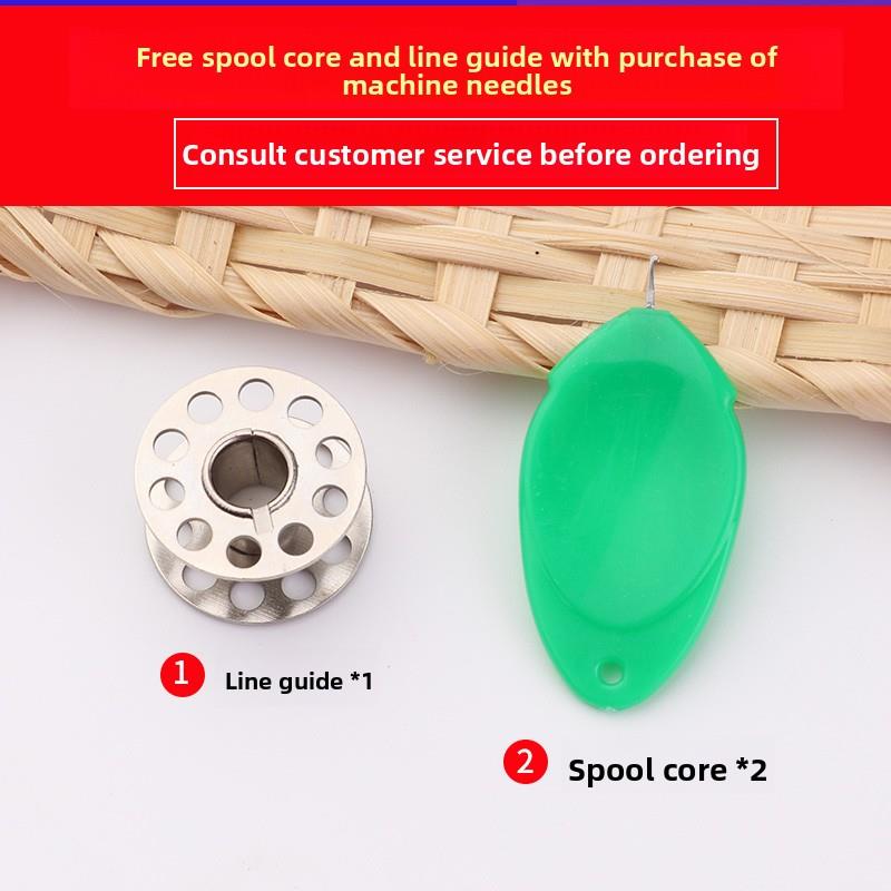 蝴蝶牌缝纫机针/万能家用缝纫机配件/11号12号14号16号18号10件