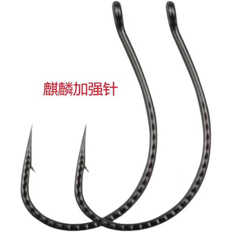 庞克麒麟路亚钓钩加强鱼钩鱼钩