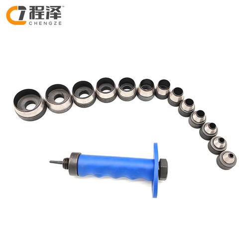 厂家直供可换头皮带冲高碳钢14PC塑盒包装圆冲皮革打孔器DI工具