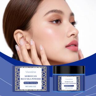for VIARELINE Smoot Gentle Powder Cleansing Mask