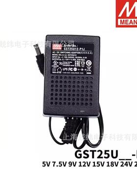 GST25U明纬U05/U07/U09/U12/U15/U18/U24/U48电源P1J供应器5V7V9V