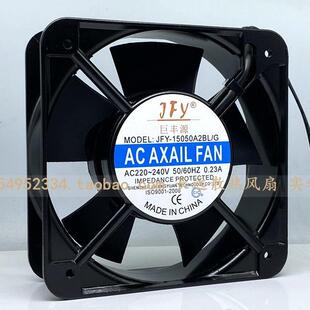 150502BL AC220 240V 15厘米轴流散热风扇 原装 0.23A 巨丰源JFY