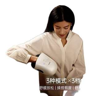 喜来康手部按摩器 H9028C手指护理仪按摩仪PLUS