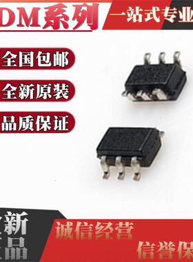 全新原装ADM1085AKSZ AKS 1086 1087 丝印M7R M8M M7S贴片SC-70-6