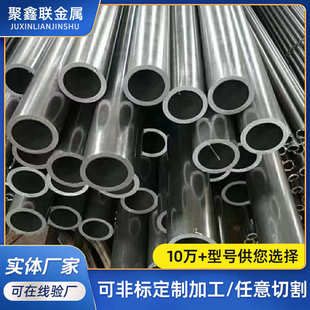 直线镀铬空心管精密镀铬管镀铬加工光轴镀铬棒厂家镀铬钢管切割