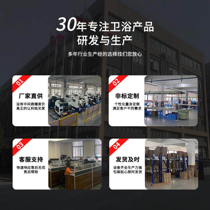 壁龛嵌入式柜 浴室不锈钢壁龛 电视柜摆件卫生间壁龛柜置物架横向