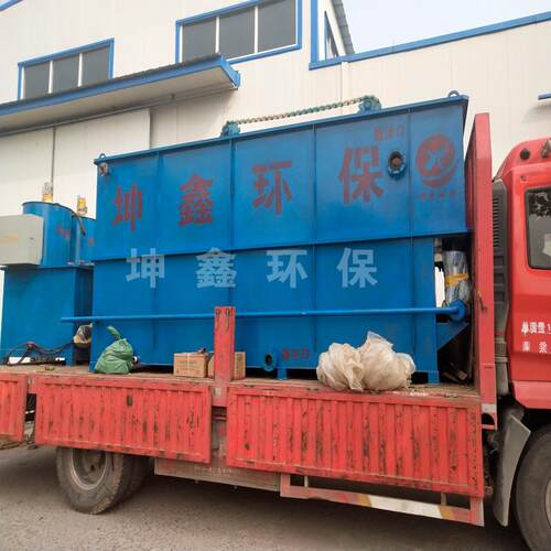 工业污水处理浅层气浮机制废水处理设备造纸污水处理设备