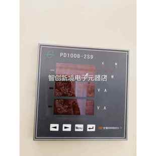 PD1008 多功能显表 82S4A PD100 29议价 正品 PD1008S 天水长数开