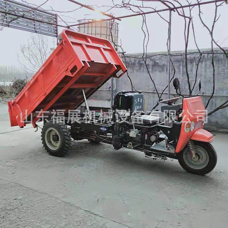 建筑工程拉沙运输三轮车 柴油高低速农用三轮车翻斗蹦蹦运输车