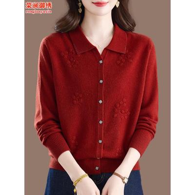 100纯羊毛绒开衫女秋冬新款翻领毛衣外套妈妈装针织衫本命年红色