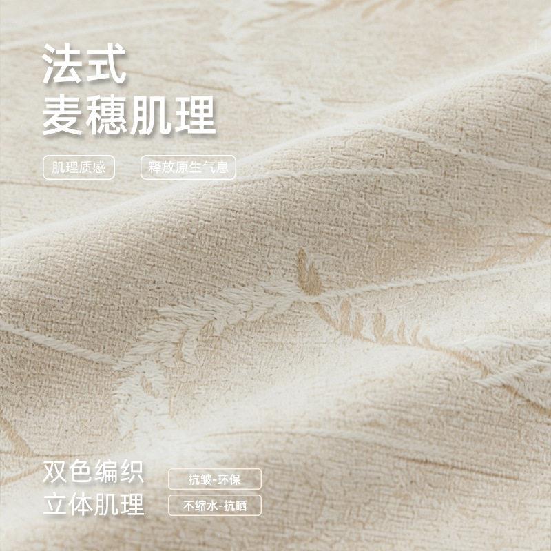 拉卡法式奶油风朝花夕拾雪尼尔提花窗帘遮光客厅卧室柯桥成品窗帘图片