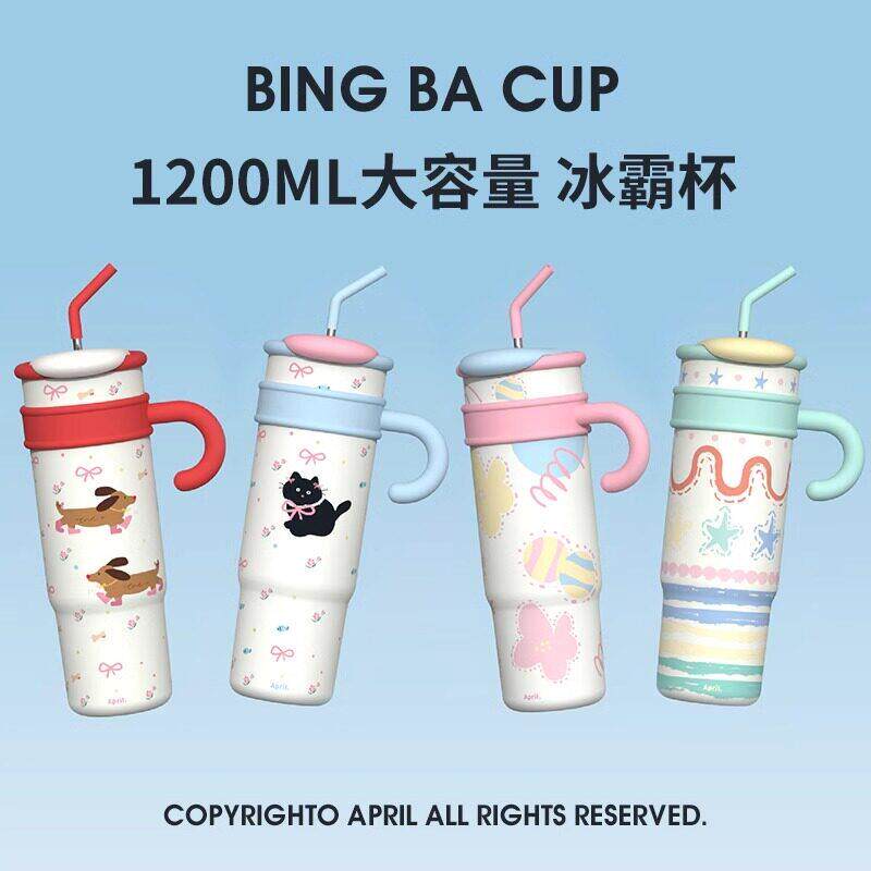 德国Genius水杯保温杯女生2026新款大容量316可爱学生吸管杯.