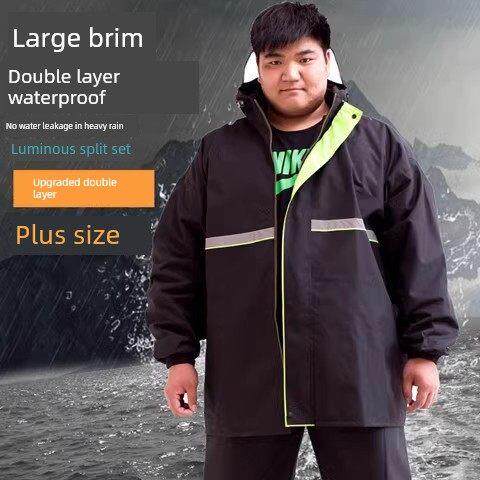 雨衣大码加码150kg大码雨衣雨裤男式100kg上下分开大雨摩托车