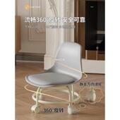 家用带万向轮静音滑轮小矮凳子儿童靠背椅子懒人板凳网红圆凳矮凳