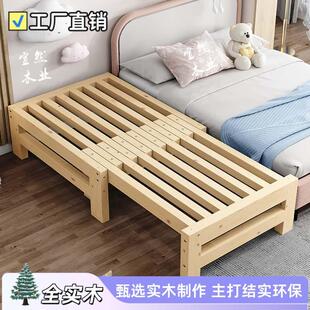 帝义环保实木简约沙发床榻榻米抽拉多功能两用伸缩床午休推拉床小