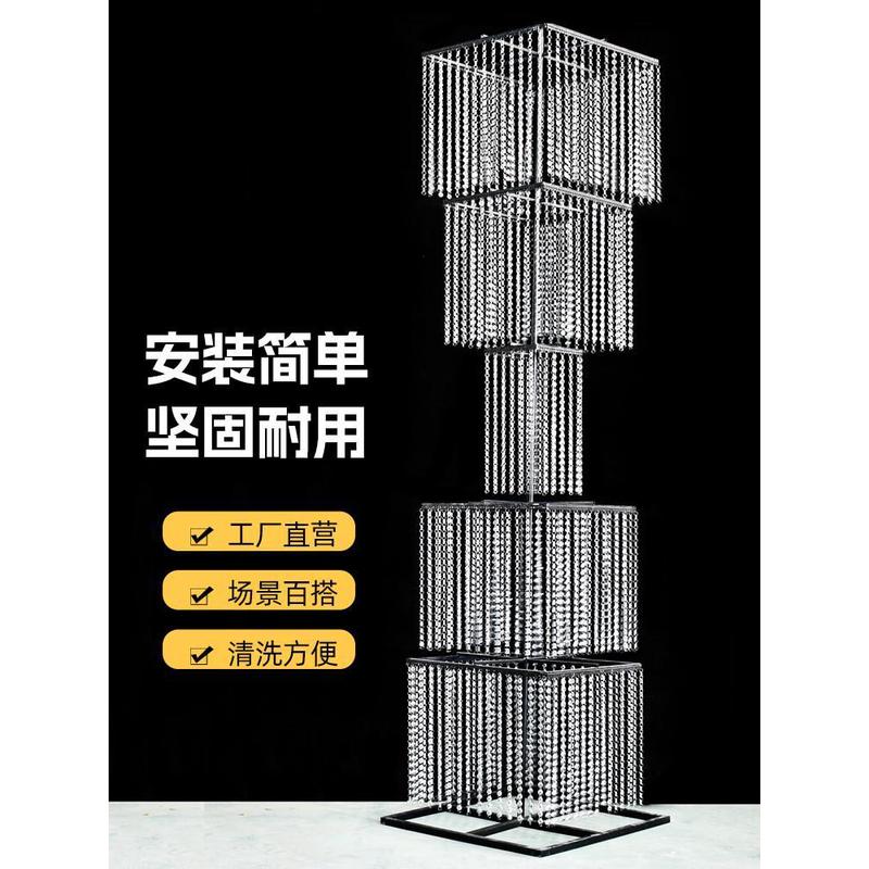 婚庆铁艺珠帘水晶串韶华路引背景道具婚礼支架子布置装饰发光摆件