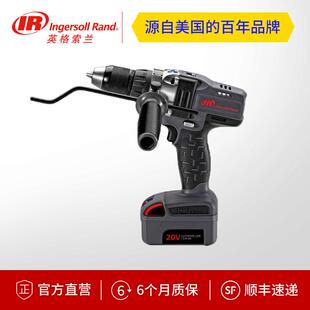 两电一充套装 2寸夹头锂电钻 裸机 D5140 螺丝起子 英格索兰20V