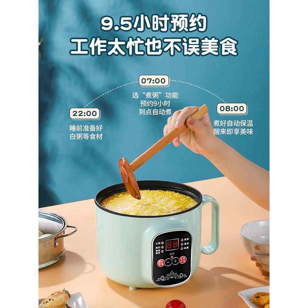 煮粥专用锅快速1人2小型煲粥锅稀饭锅家用宝宝熬粥辅食小炖锅