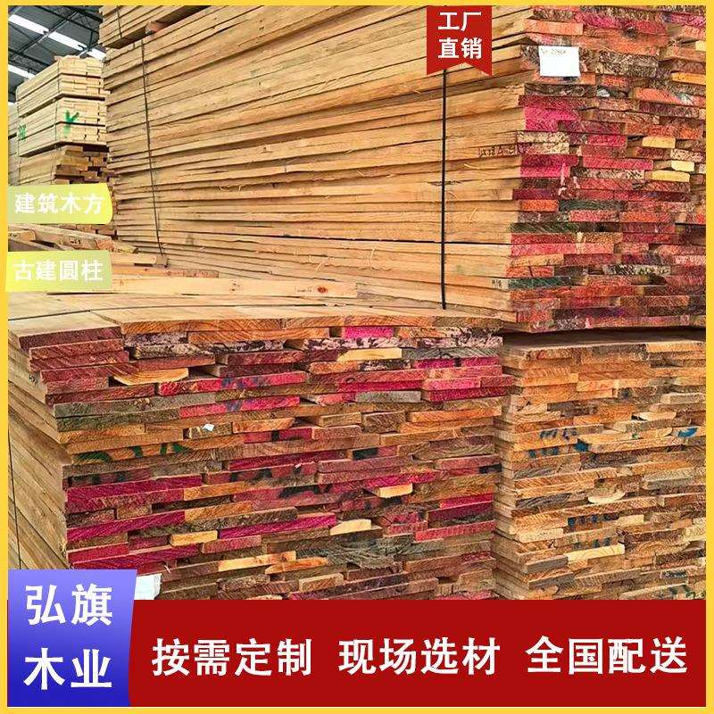 新西兰松单面无节双面无节材家具材加工新西兰木木条木板实木