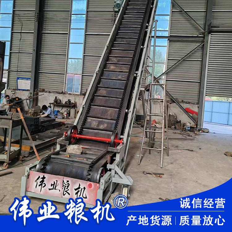 大倾角皮带输送机Z字型裙边爬坡传送机伸缩式运输机