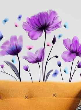 MS1500-YY新款紫色郁金香花卉蝴蝶墙贴纸客厅卧室创意装饰墙贴画