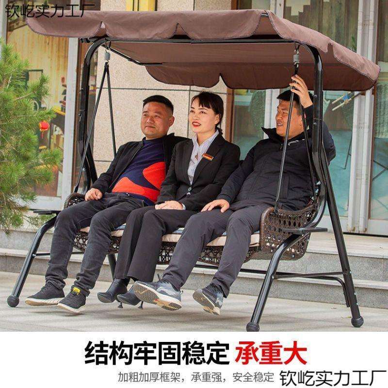 秋千户钦屹实力外院庭家用椅双人摇椅室内台儿童室外阳吊篮吊椅铁