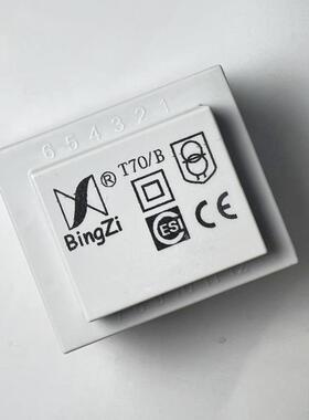 BingZi兵字 S12-F249 8V/250mA 22V/400mA 380V/50HZ 变压器 12VA