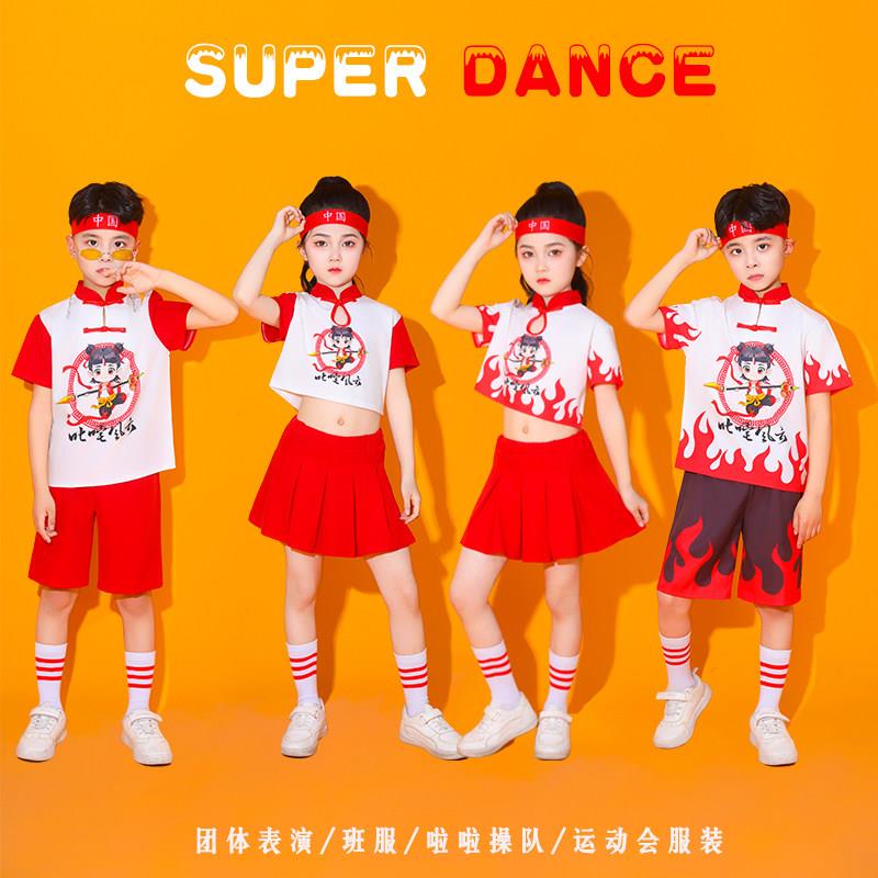 哪吒服装六一儿童演出服国潮幼儿园班服小学生运动会拉拉队服装