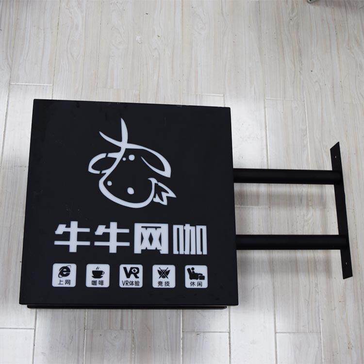 LED灯箱 亚克力发光标识标牌 镀锌板灯箱吊牌 厂家供应 设计制作