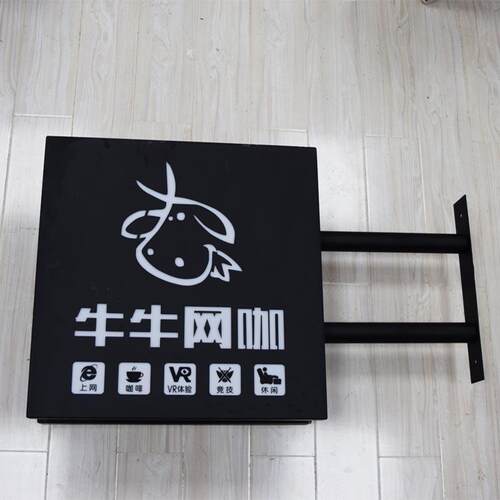 LED灯箱 亚克力发光标识标牌 镀锌板灯箱吊牌 厂家供应 设计制作