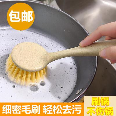Long-handled pot scrubber, a kitchen cleaning wonder, long h