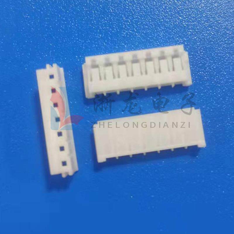 EH-7Y胶壳2.5-7P插头孔座母座条形连接器接插件 1000只