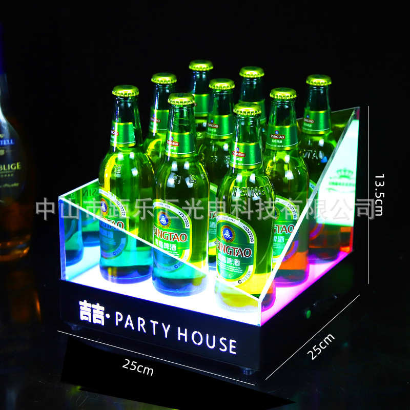 酒吧LED发光炫彩亚克力创意异形酒座夜店KTV香槟洋酒XO展示架底座